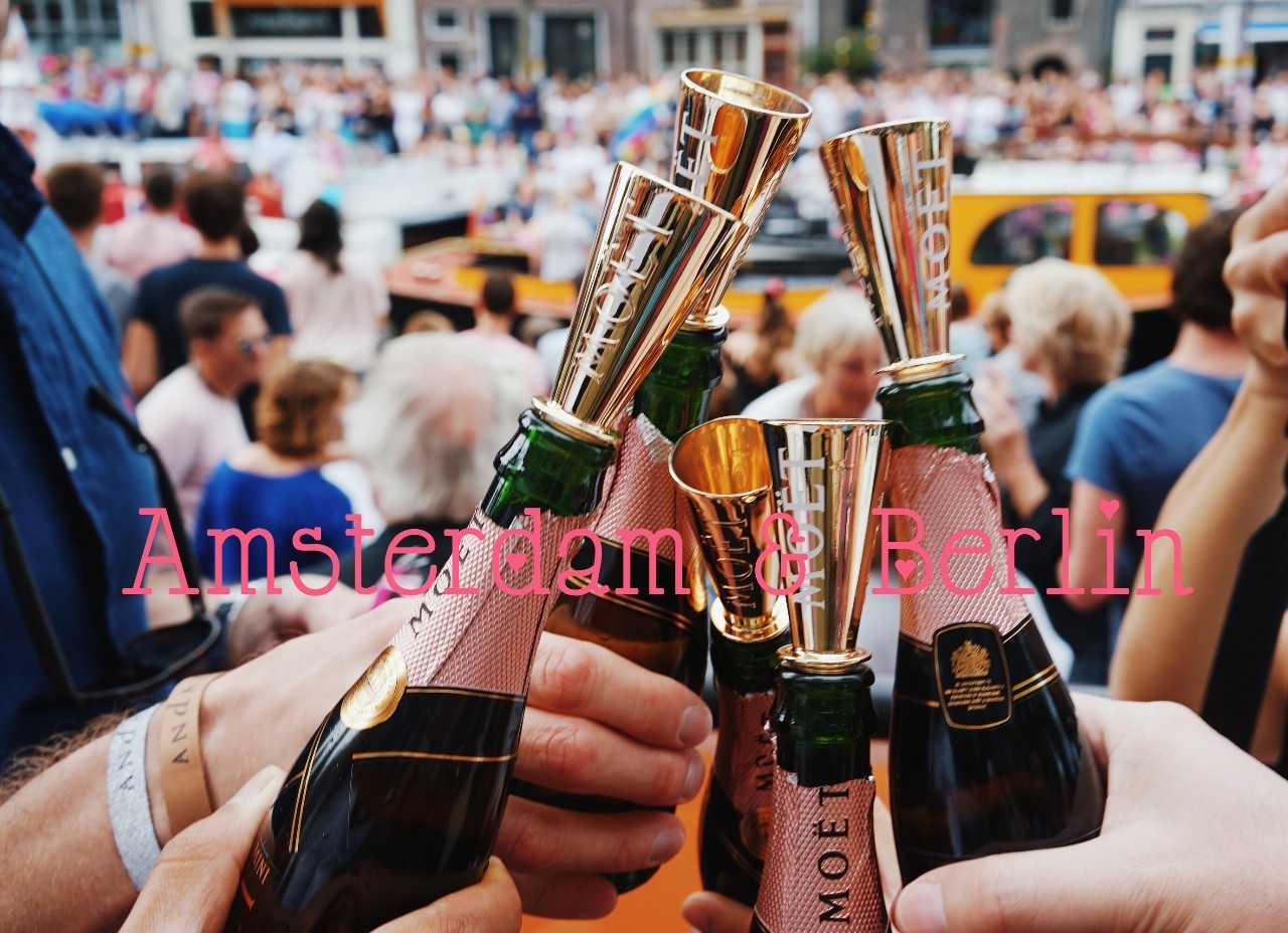 怎样办一个全世界最好玩的派对？