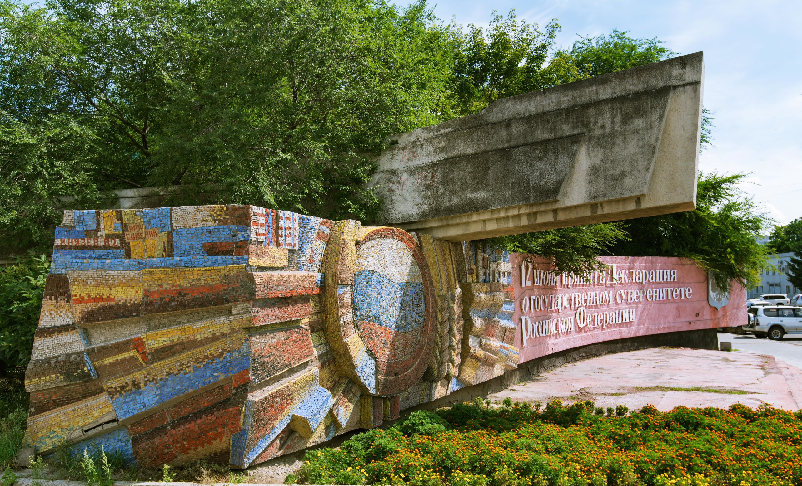 黑龙江自驾游美食攻略,黑龙江环线自驾游攻略