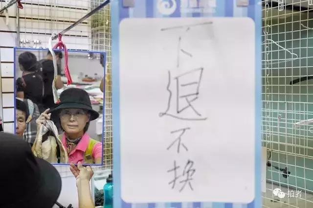 北京万通最新信息,北京万通中心营业时间