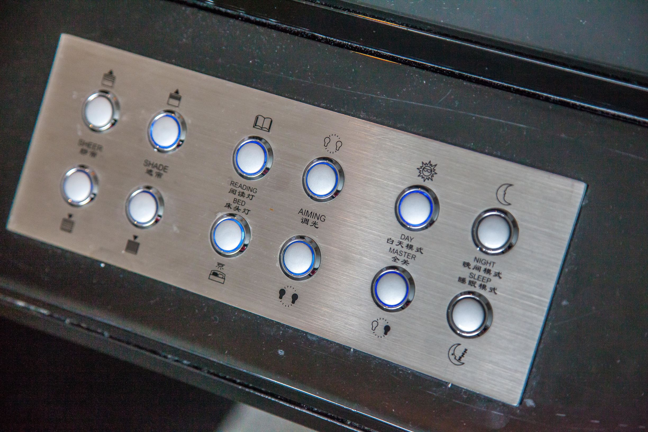 住好点！深圳皇庭33层遁入云端，24h轻旅行停不下来的“V”