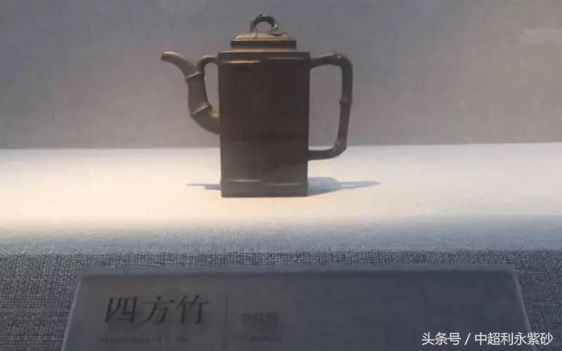 捧一把竹壶，宛若与君子作伴