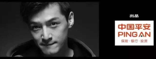 胡歌拍过的广告大片,胡歌最新代言广告图片