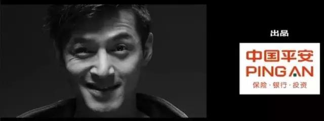 胡歌拍过的广告大片,胡歌最新代言广告图片