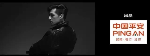 胡歌拍过的广告大片,胡歌最新代言广告图片