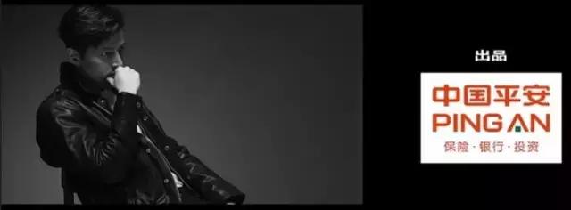 胡歌拍过的广告大片,胡歌最新代言广告图片