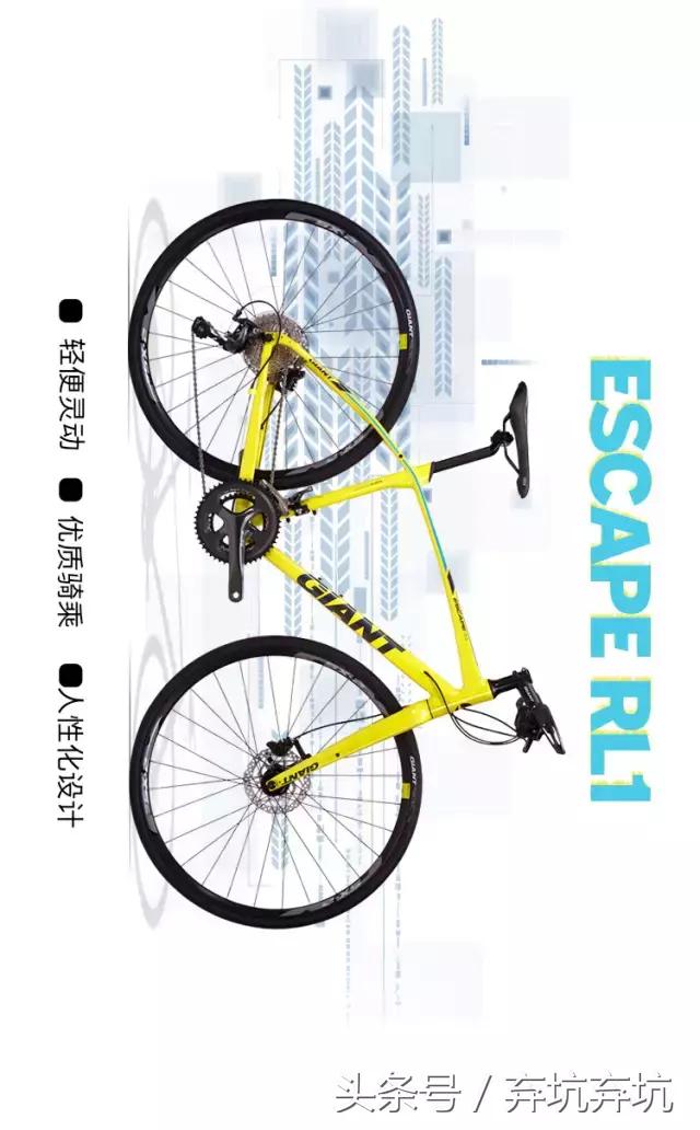 escapel1配置,escapel1多重