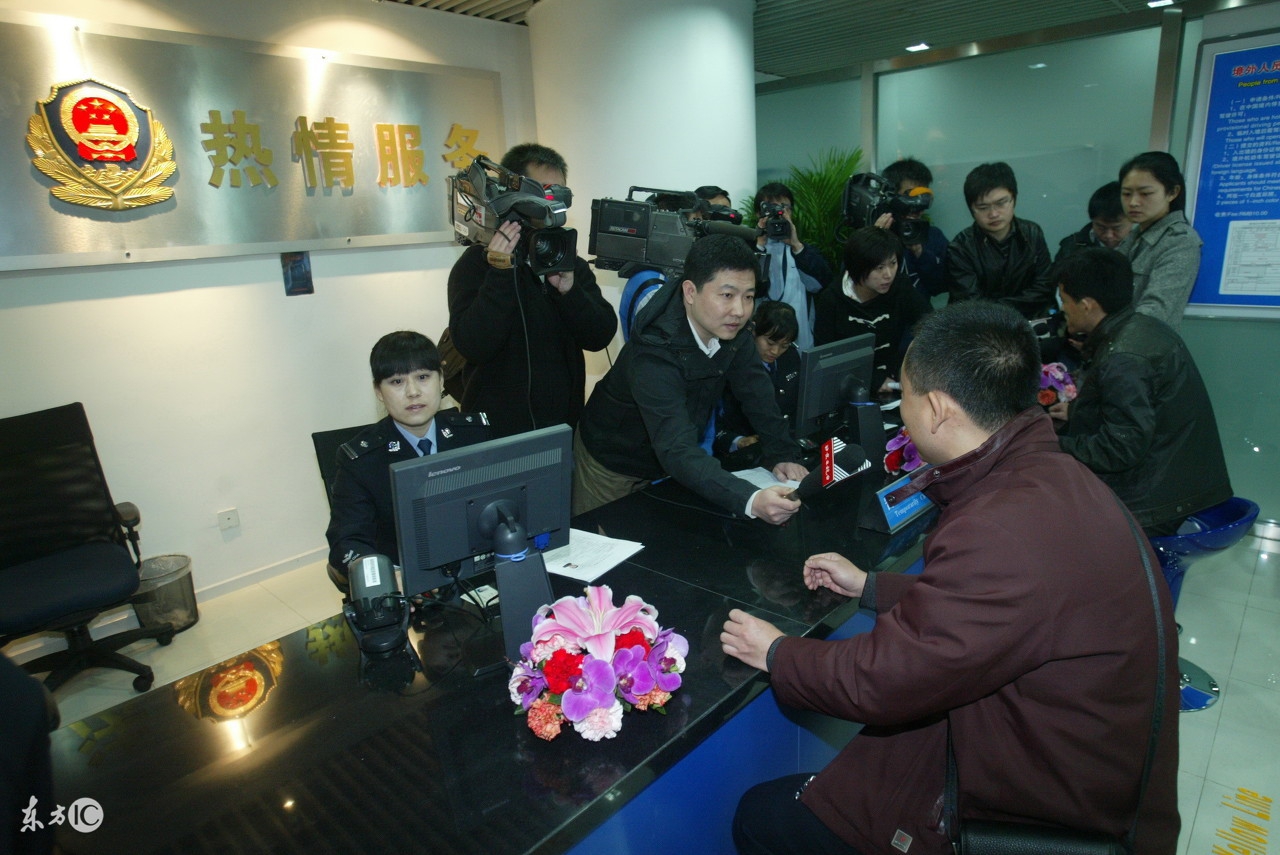 公安文职人员属于什么编制,公安和军队文职待遇哪个好