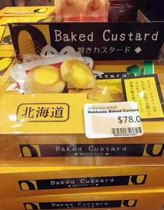 如果你只知道翠华和许留山，那你就太不了解香港美食了