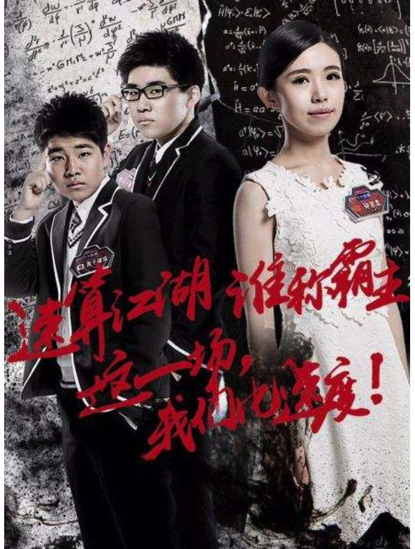 小时候学珠心算的人都怎么样了,到底有没有必要让孩子学珠心算