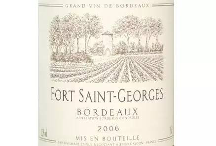 葡萄酒的英文标识,葡萄酒酒标英文半甜