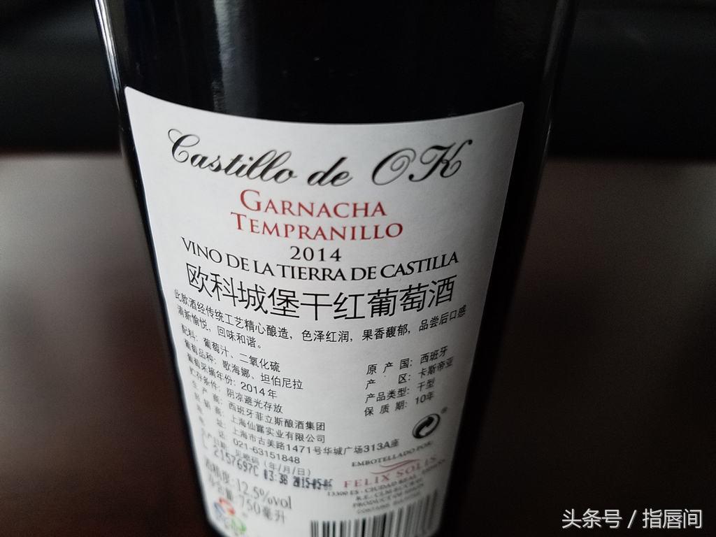 日常平价红酒哪款好喝一点,好喝且平价的红酒