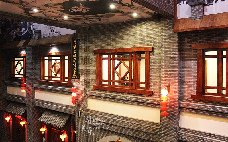 关东古巷哈尔滨,哈尔滨关东古巷天气