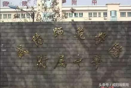 最美校园评选奖励是真的吗,评比最美校园