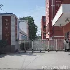 最美校园评选奖励是真的吗,评比最美校园