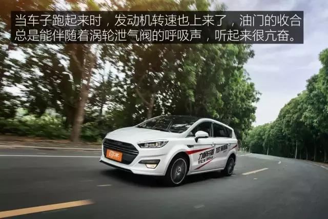 力帆轩朗第二代盛瑞8at变速箱,力帆轩朗1.8手动前驱还是后驱