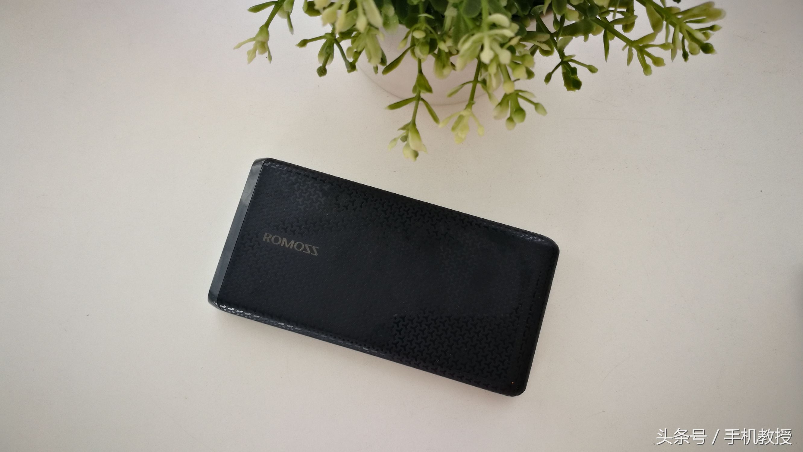 当下手机充电最好的方法,出门怎么充电