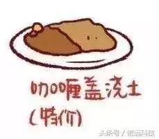 年轻人每个月存1000元理财,多久能到100万?