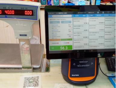 开一家天猫小店便利店需要多少钱,阿里零售通天猫小店