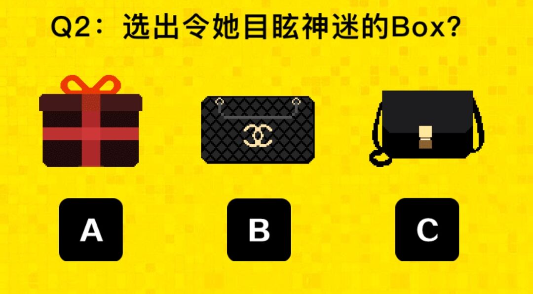 直男大检测,进来看看你是不是标准直男!