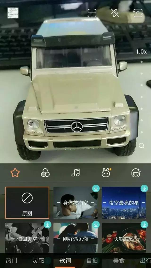 腾讯推出新版QQ，史上最简洁！