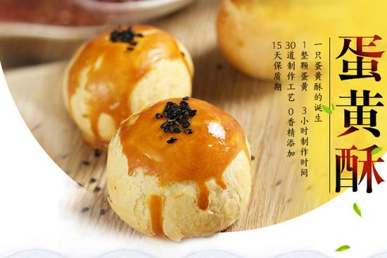 小零食推荐吃货必备网红零食,值得吃的网红零食