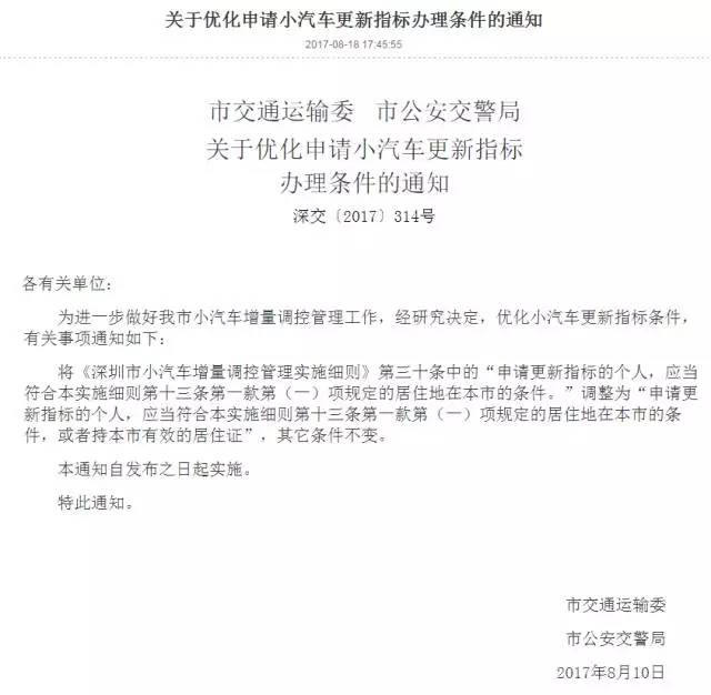 燃油车国标怎样识别,汽油车审车流程