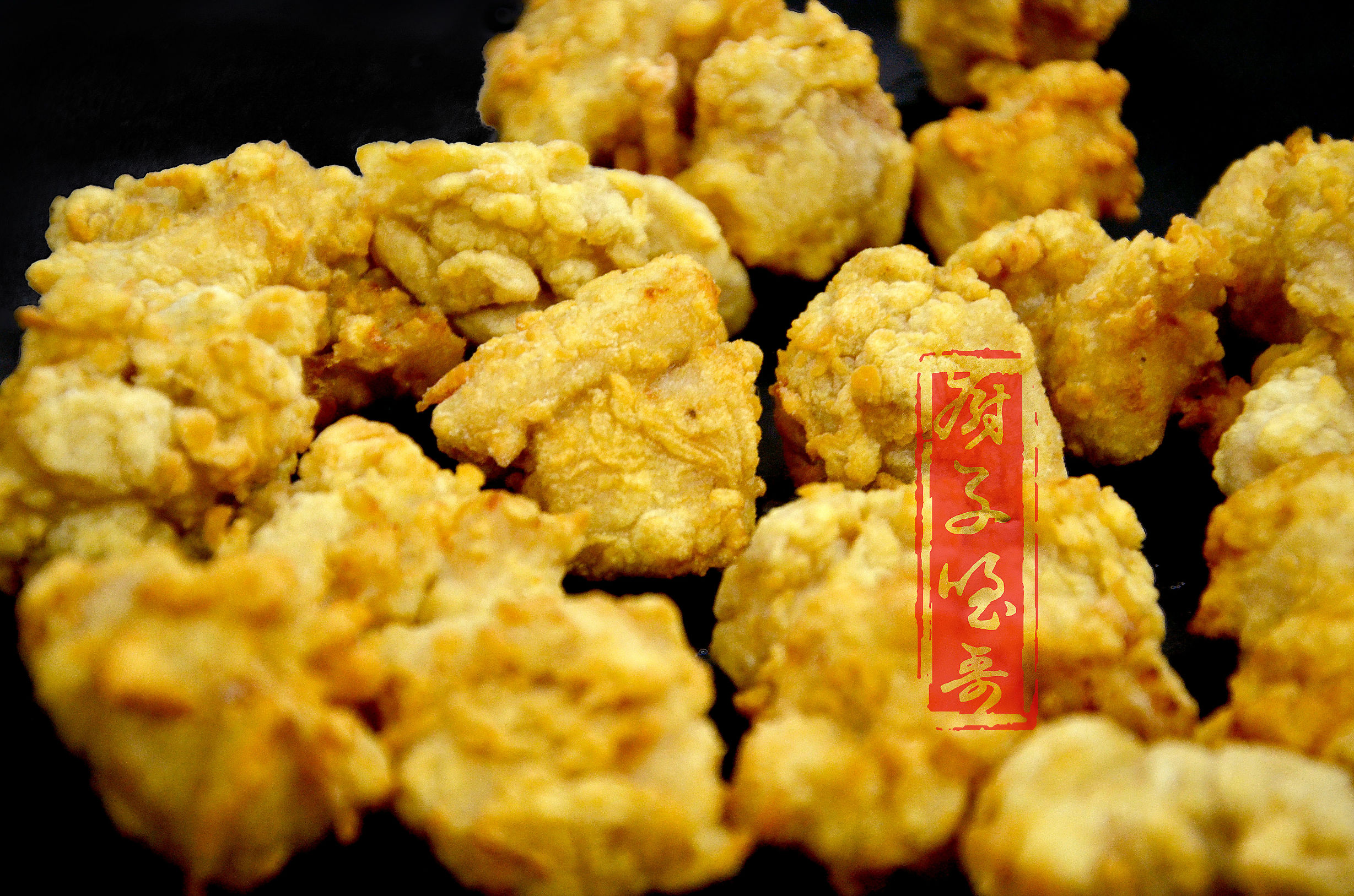 1岁半宝宝鸡米花,孩子超爱吃的鸡米花