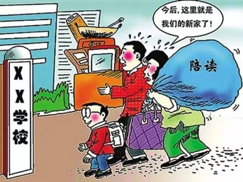 开学季租房有优惠,长沙陪读租房成本