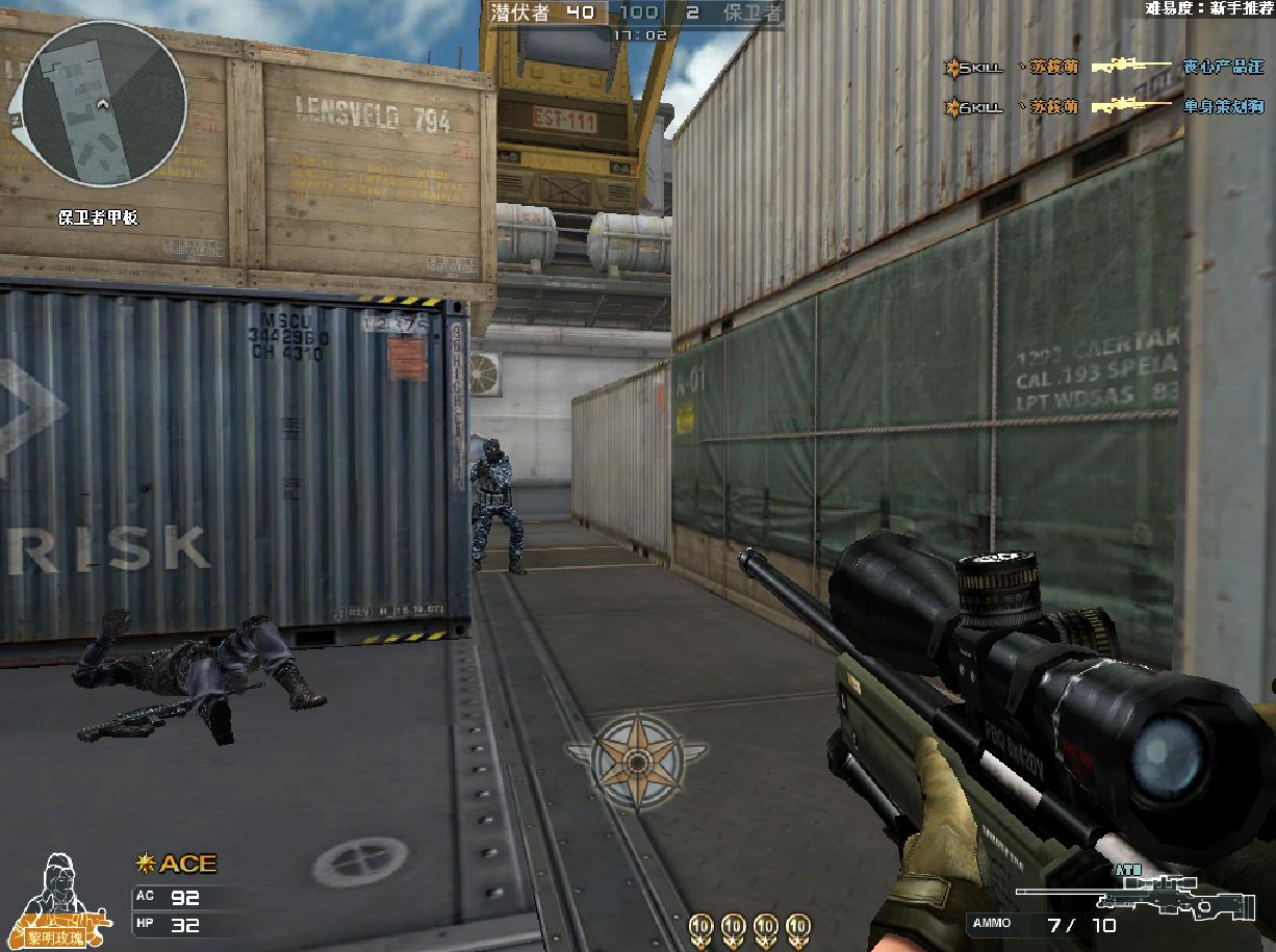 穿越火线老玩家还记得的近战武器,穿越火线哪一把ak神器好用