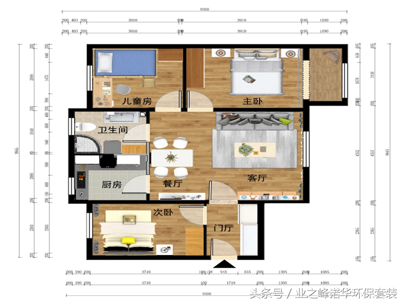 装修设计即将竣工,装修动工敬请期待