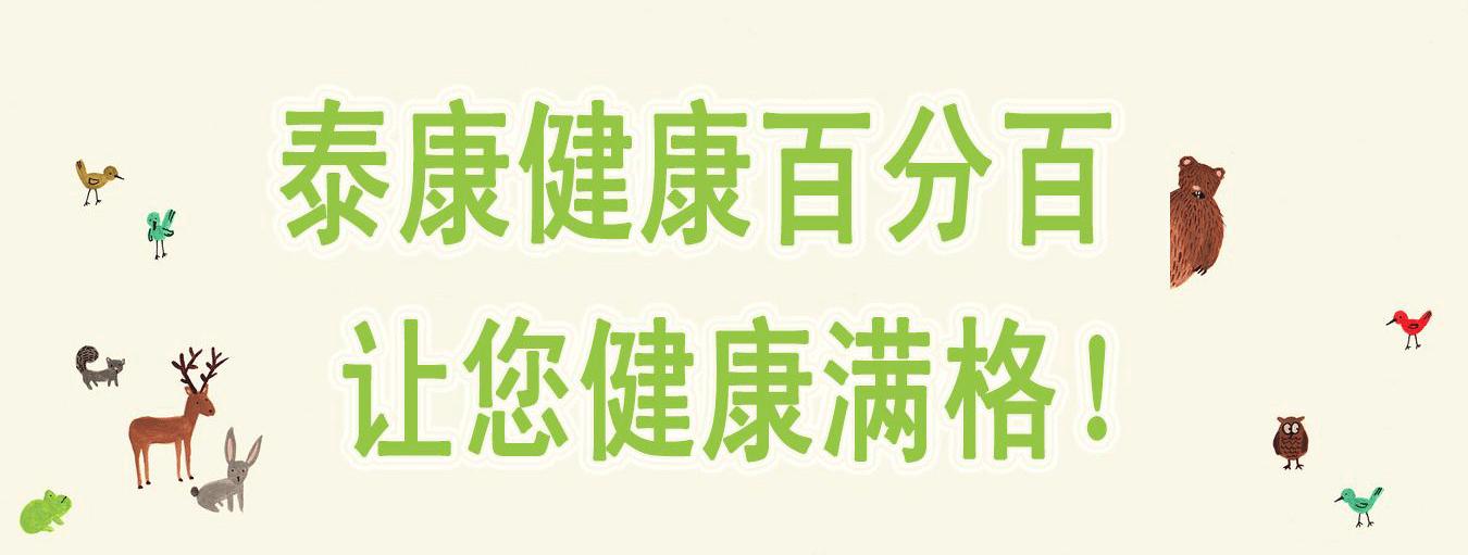 保险应该怎么选？大的保险公司哪款产品性价比最高？