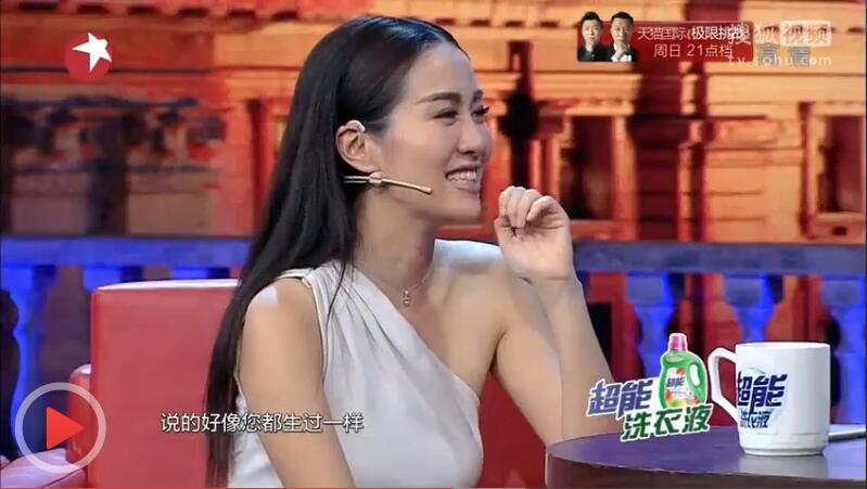 金星秀停播后的生活,金星秀被停播的原因