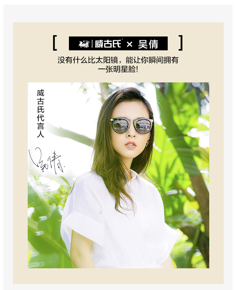 普华斌:与痴迷渠道相比,我更相信品牌的价值