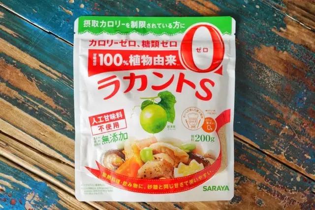 有没有比较好的减肥菜谱app,减肥食谱一日三餐七天菜谱表