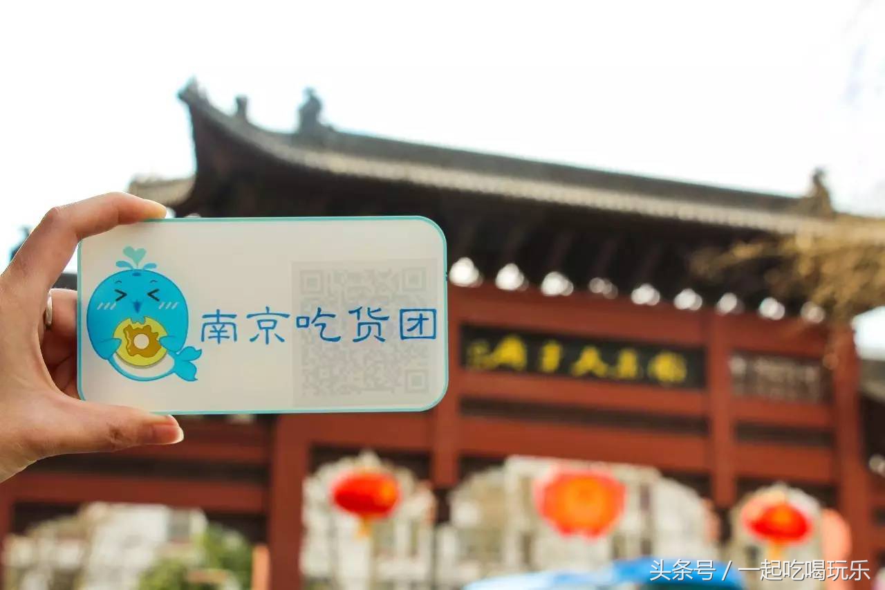 南京暴走,南京正新鸡排最火爆