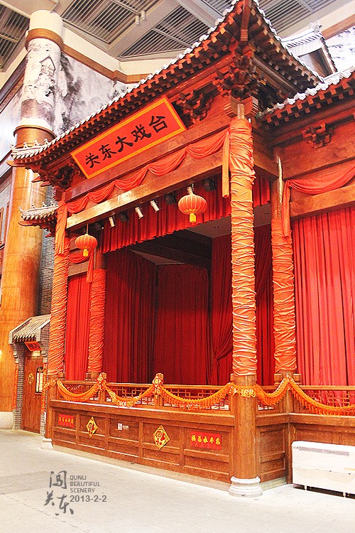 关东古巷哈尔滨,哈尔滨关东古巷天气