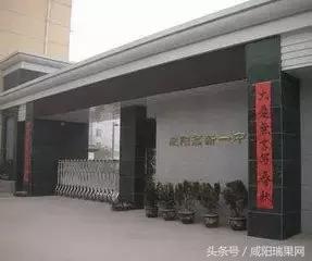 最美校园评选奖励是真的吗,评比最美校园