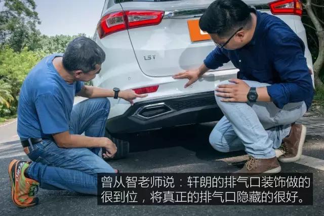 力帆轩朗第二代盛瑞8at变速箱,力帆轩朗1.8手动前驱还是后驱