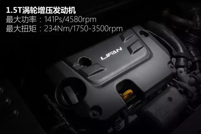 力帆轩朗第二代盛瑞8at变速箱,力帆轩朗1.8手动前驱还是后驱