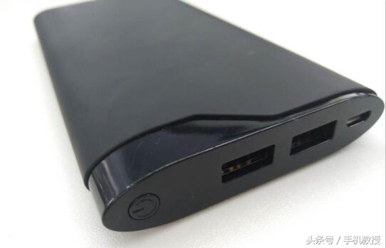 当下手机充电最好的方法,出门怎么充电