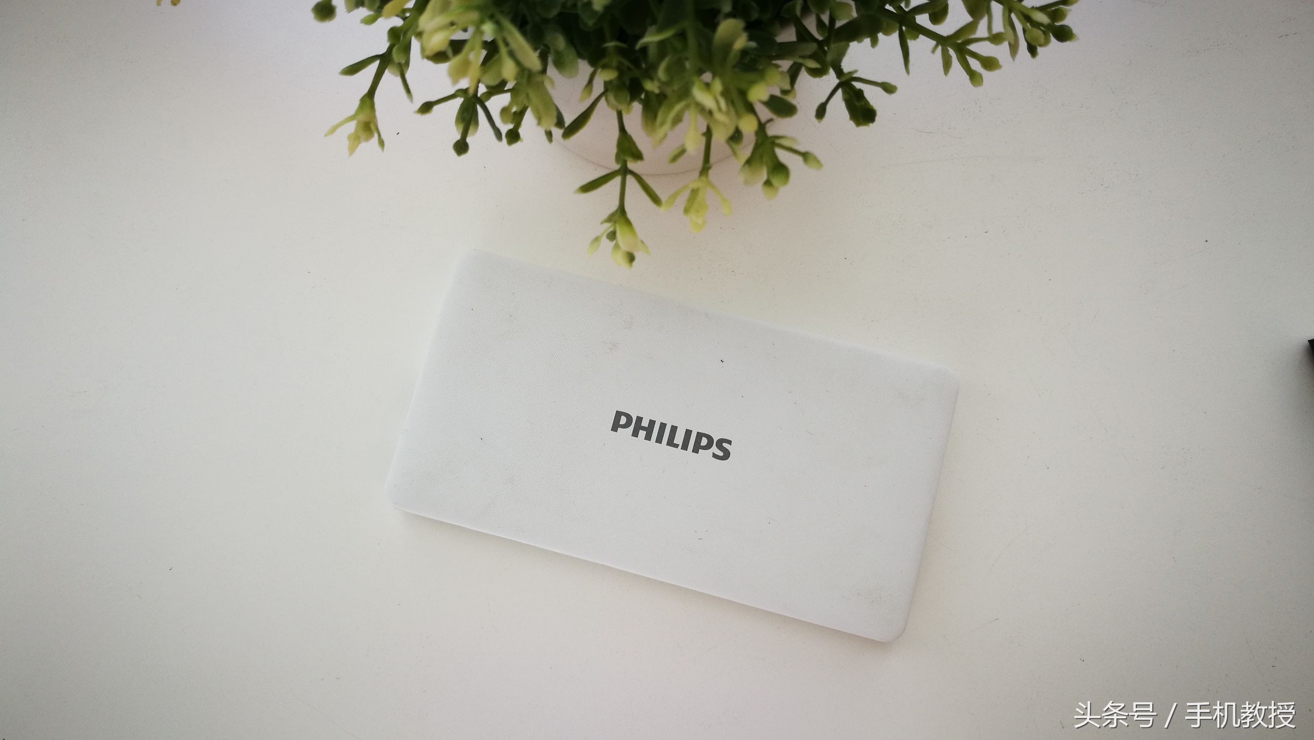 当下手机充电最好的方法,出门怎么充电