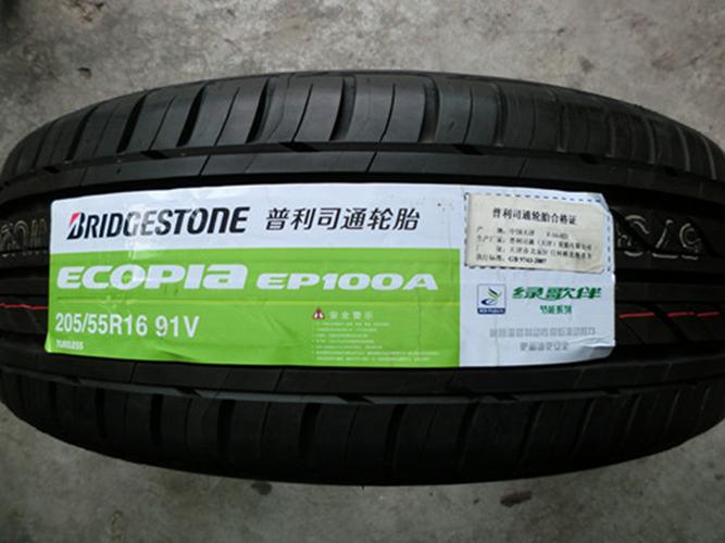 最新全球轮胎品牌排行榜前十名,全球汽车轮胎排行榜前十位