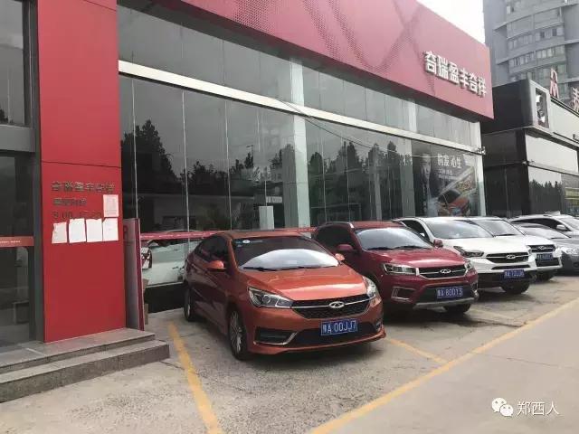 广告车靠谱么,低价车是正规的吗