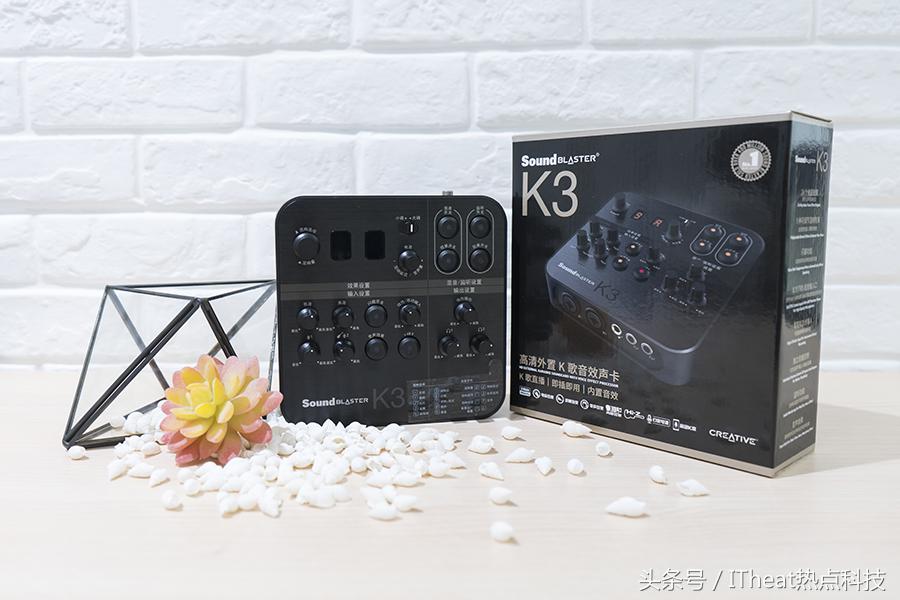 创新k3声卡调试的最佳效果,创新k3声卡直播听不到伴奏