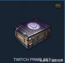 绝地求生新出来的箱子钥匙,绝地求生赛季更新钥匙