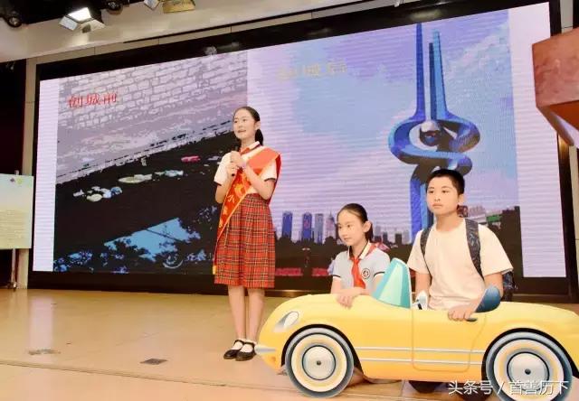 “特殊动车组”开进校园，历下区6万余学子喜迎开学！看到这些照片你心情会变好