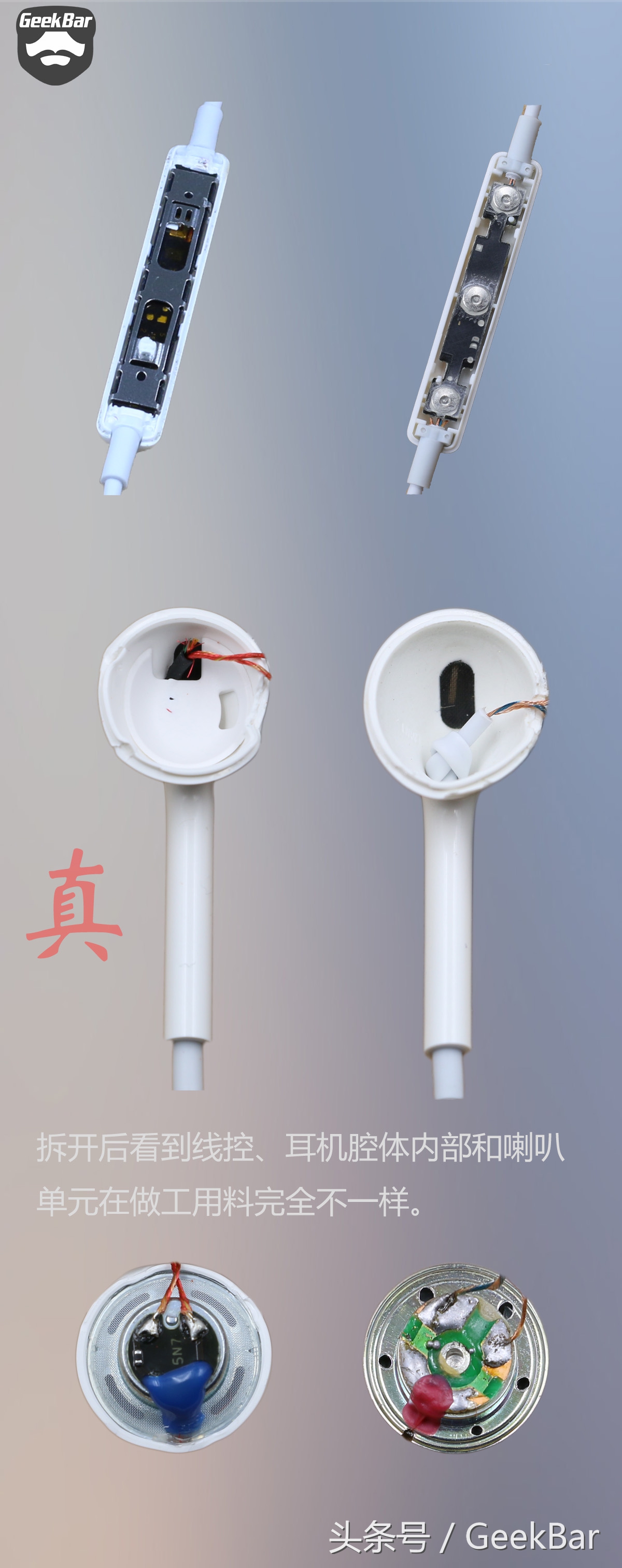 苹果mfi认证和不认证有什么区别,iphonemfi认证有哪些