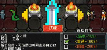 好玩的像素风格游戏不是塔防,像素建造塔防小游戏超有科技感