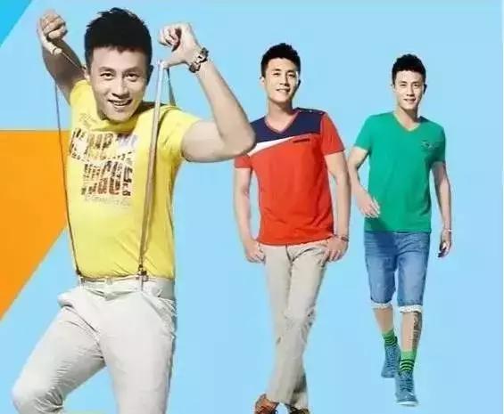 国货精选潮流七匹狼,国货当自强是什么意思