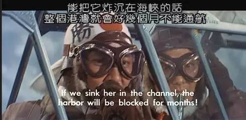 打个仗而已，起这么奇怪的行动代号是想笑死对手吗？